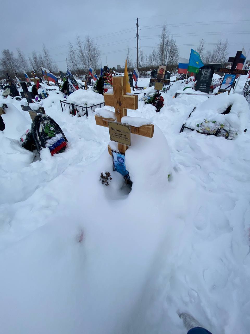 Воробьев